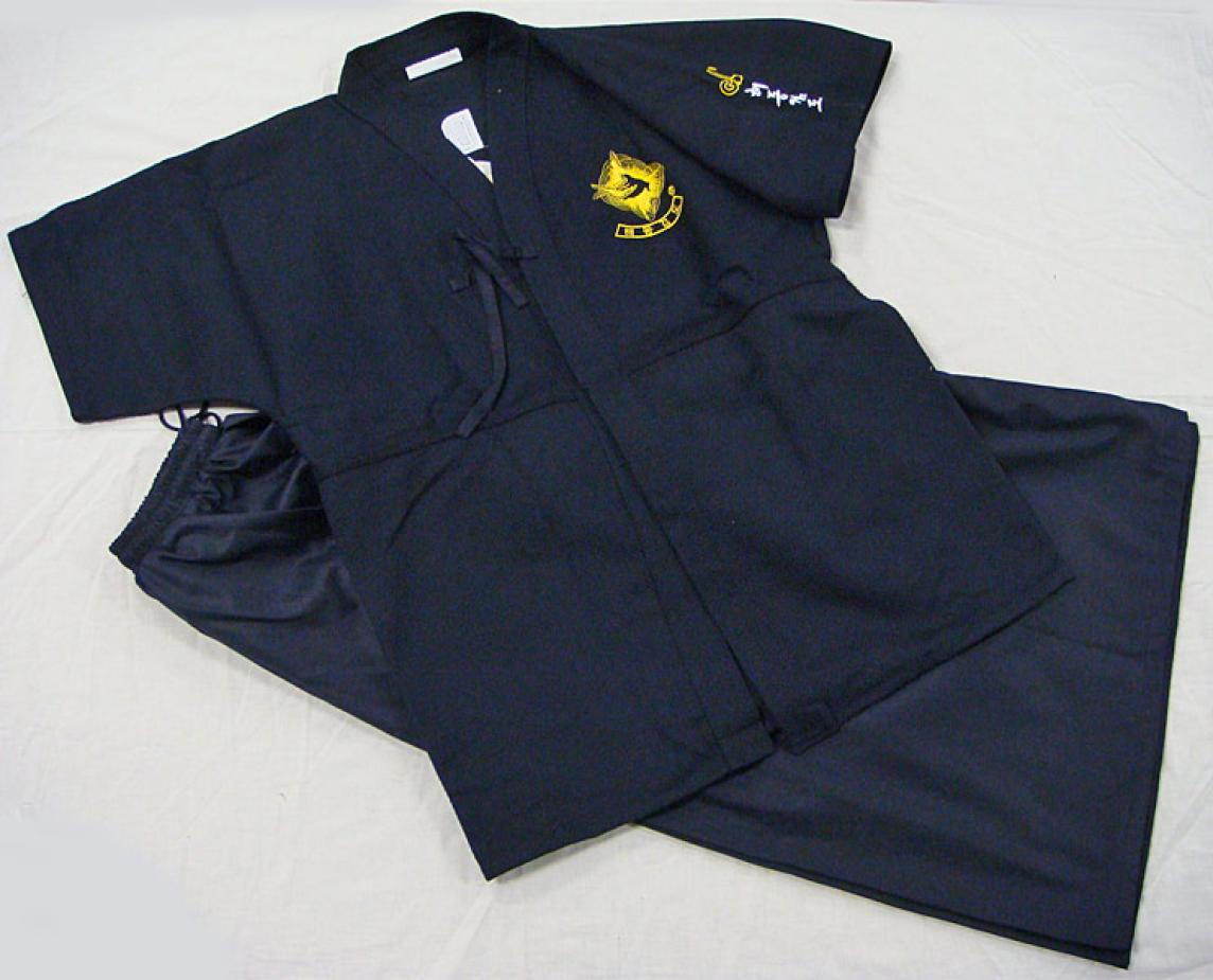 Black Belt Uniform