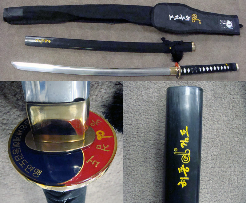 Aluminum Practice Sword