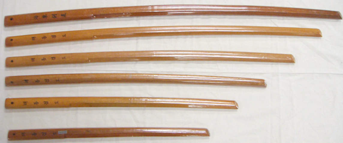 Wooden Sword